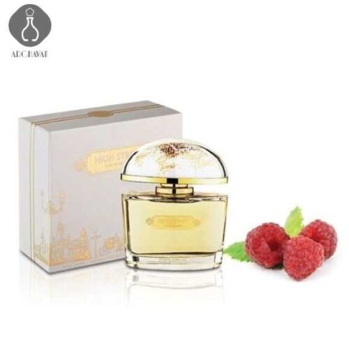 عطر آرماف های استریت