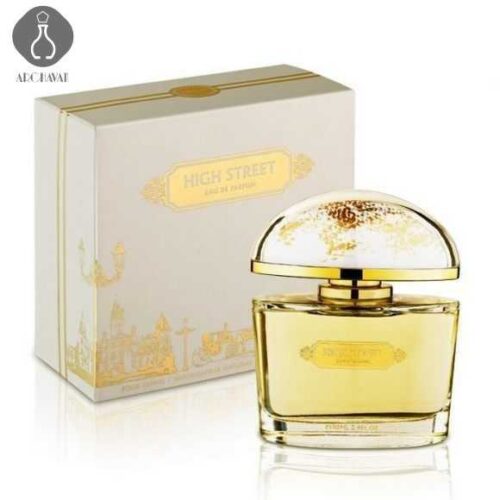 عطر ارماف های استریت