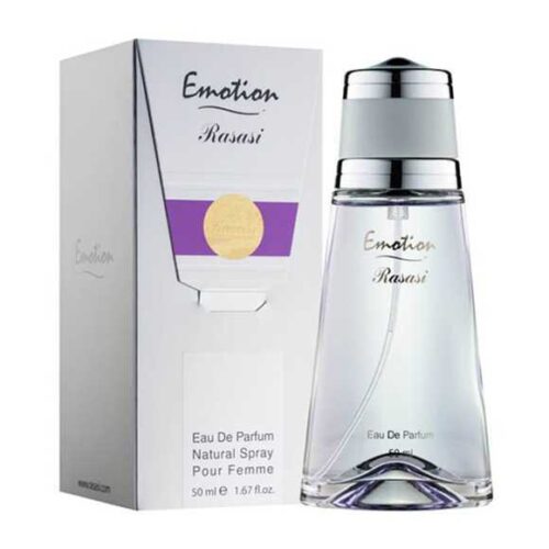 عطر رصاصی اموشن زنانه