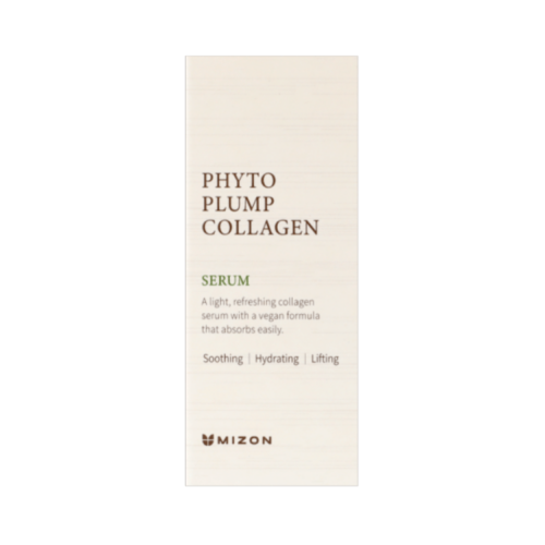 سرم فیتو پلامپ کلاژن میزون ( MIZON - Phyto Plump Collagen Serum ) - Image 2