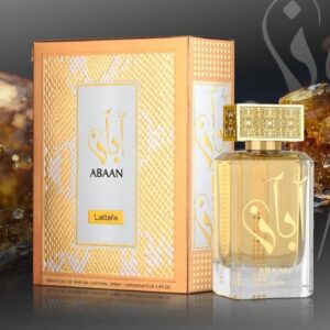 عطر لطافه آبان