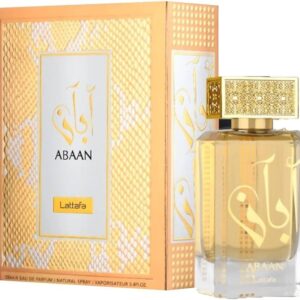 عطر لطافه آبان