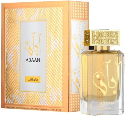 عطر لطافه آبان