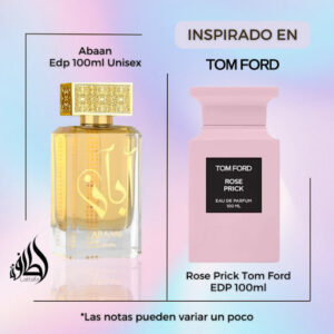 عطر لطافه آبان